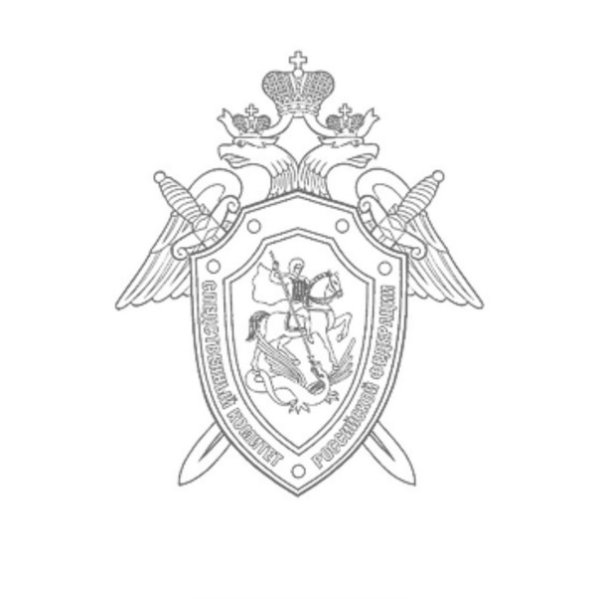 Герб Следственного комитета РФ