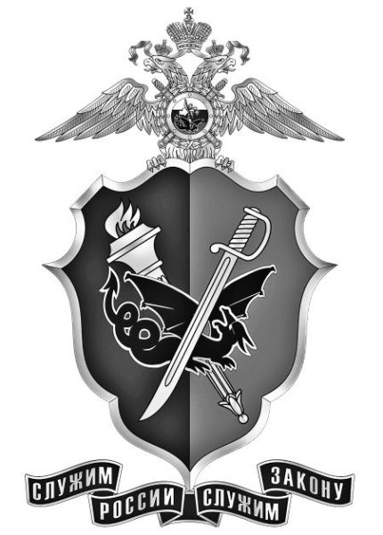 Символика уголовного розыска МВД России
