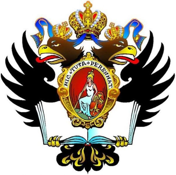 Санкт-Петербургский государственный университет герб