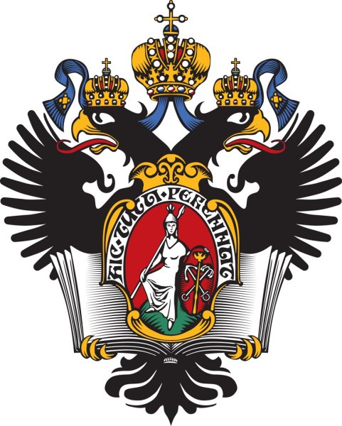 Санкт-Петербургский государственный университет герб