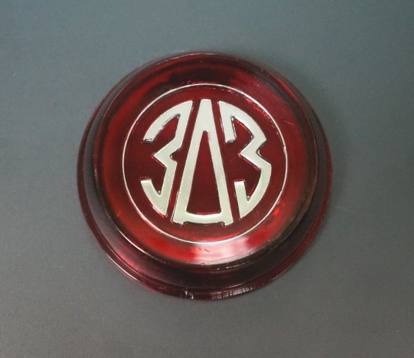 Запорожец логотип