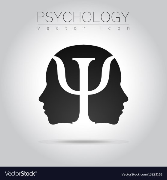 Символ психотерапии