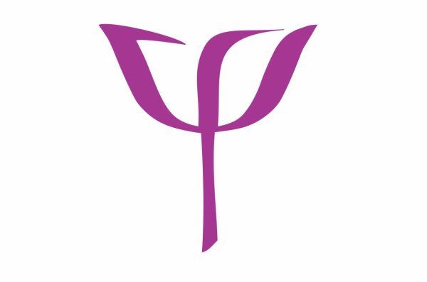 Знак психологии пси