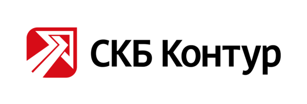 СКБ контур Калининград