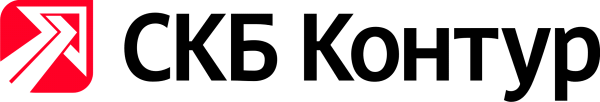 SKB контур