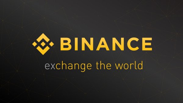Binance биржа лого