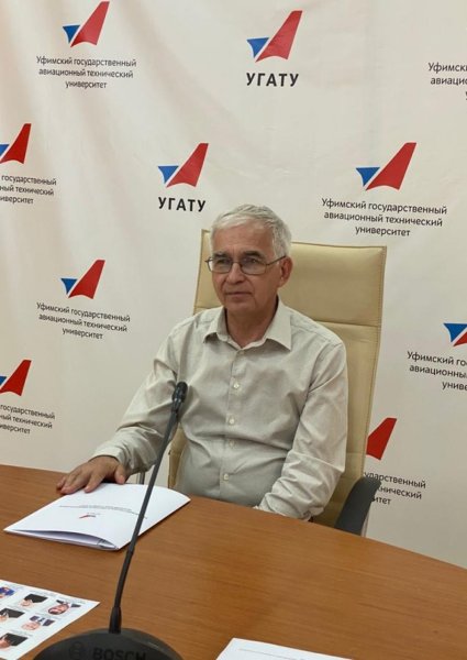 КАИ логотип