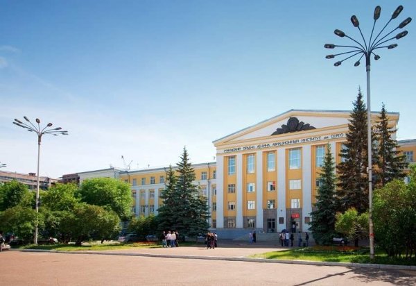 Уфимский авиационный университет официальный сайт