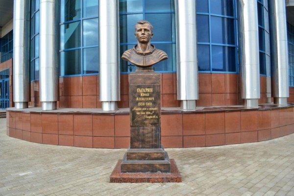 Авиационный технический университет Уфа