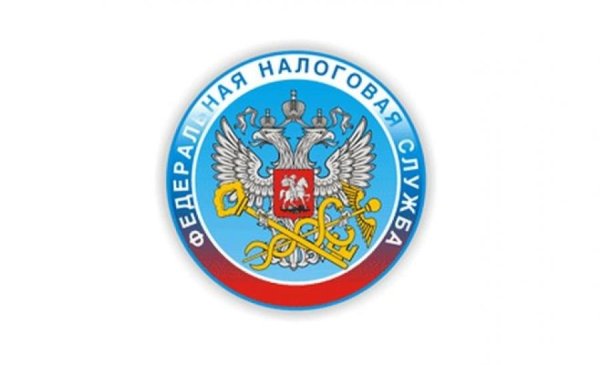 Федеральная налоговая служба значок