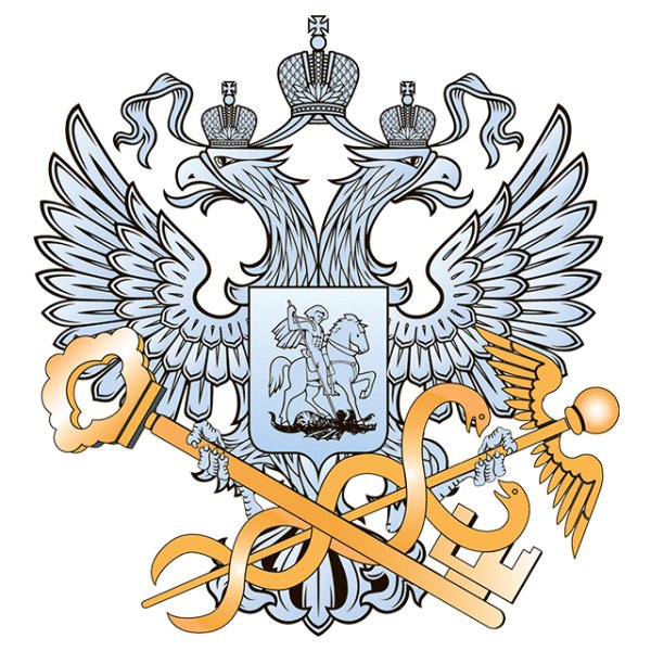 Герб Федеральной налоговой службы России