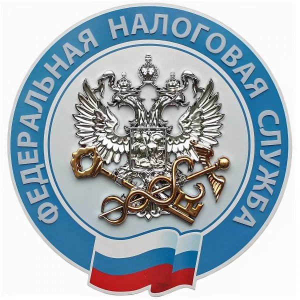Значок налоговой службы