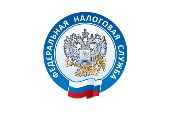 Герб ФНС