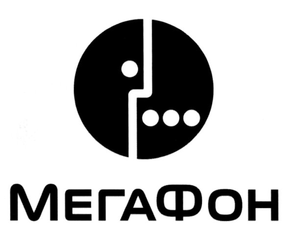 МЕГАФОН логотип