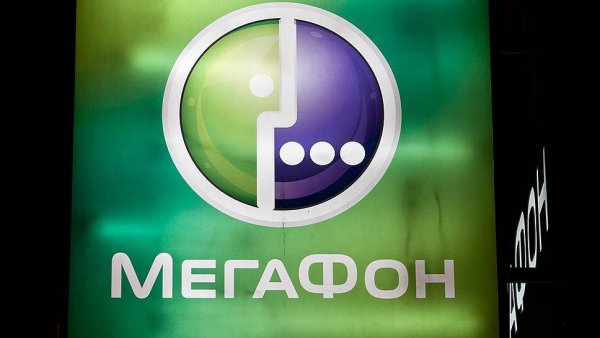 МЕГАФОН рисунок