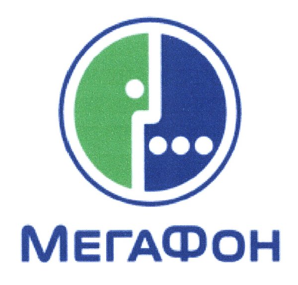 МЕГАФОН логотип