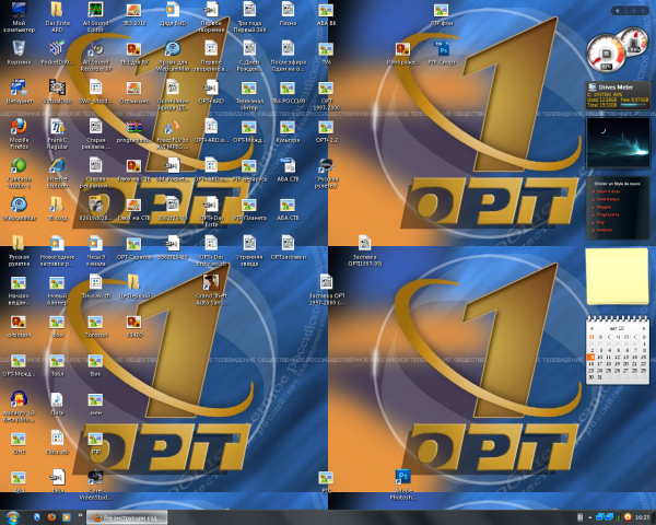 ОРТ логотип 1999