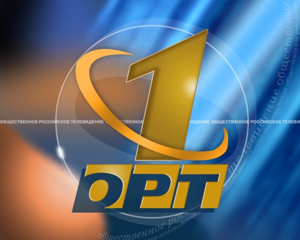 ОРТ заставка