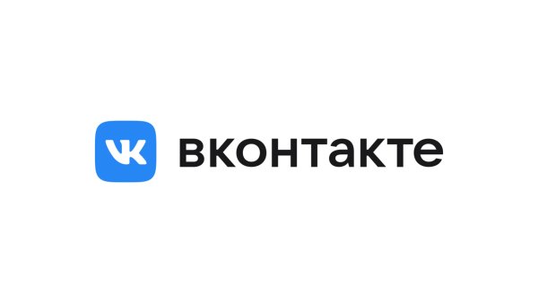 ВК лого 2020