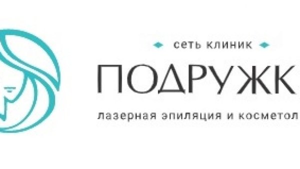 Девушка танцует