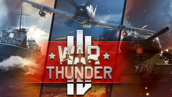 War Thunder логотип