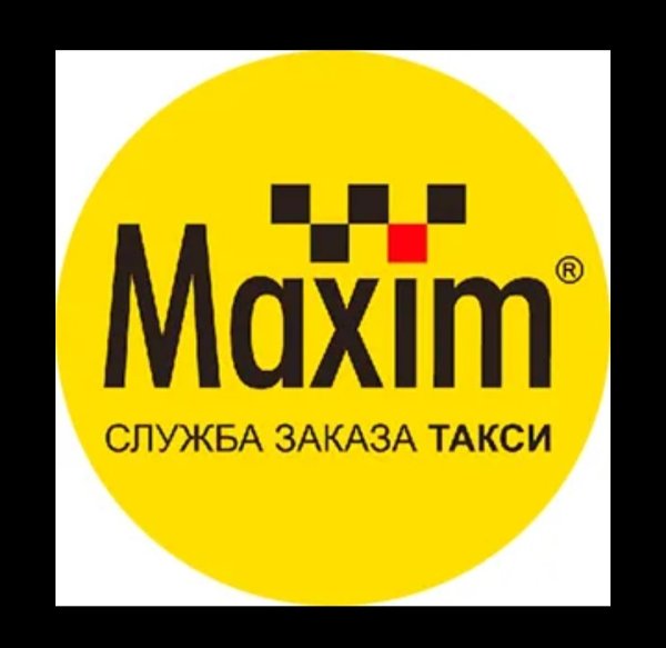 Maxim такси логотип
