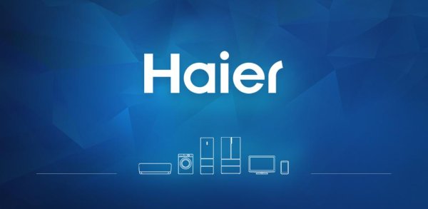 Haier кондиционеры логотип