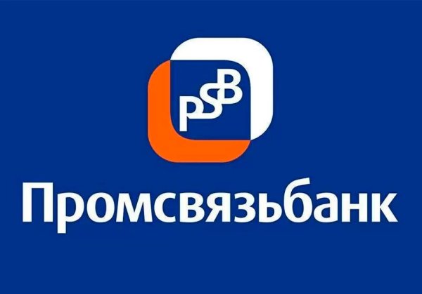 Промсвязьбанк о банке