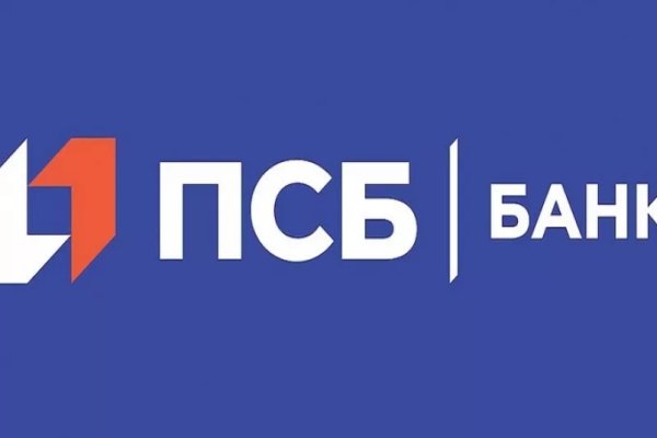 Промсвязьбанк банк логотип