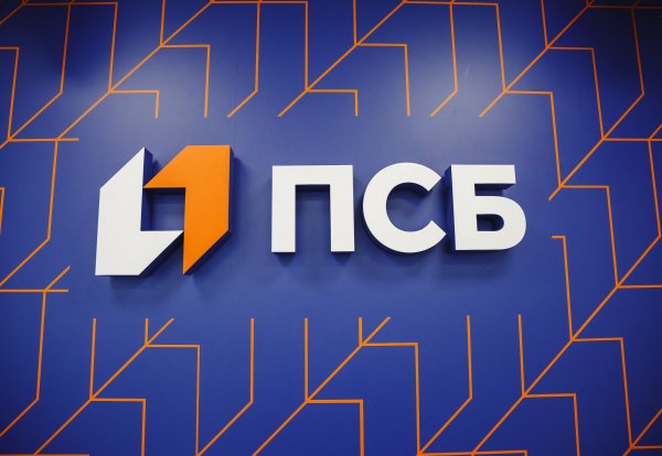 Логотип банка ПСБ