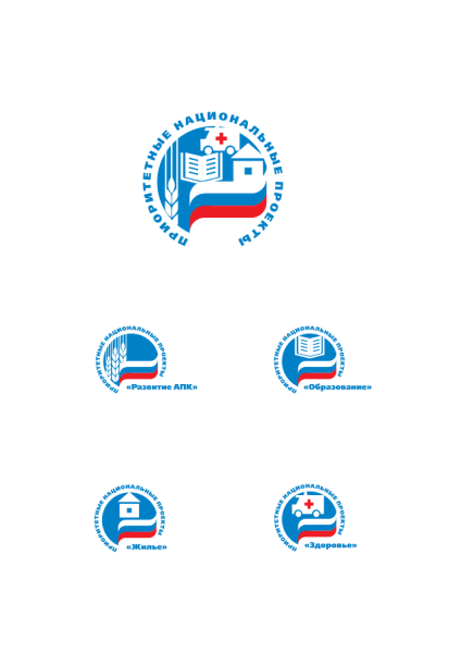 Национальный проект образование