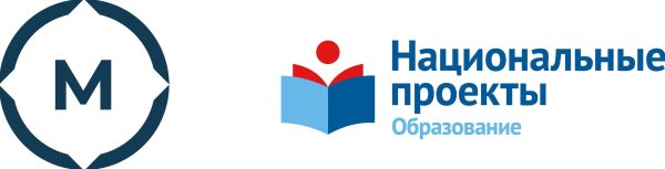 Национальные проекты Росс