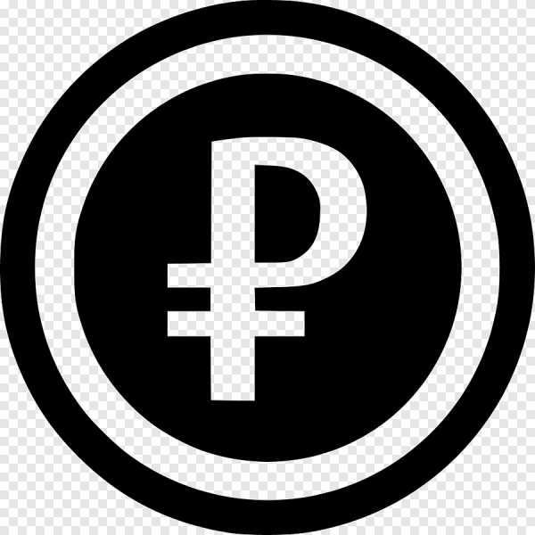 Логотип рубля