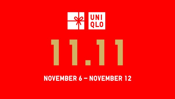Uniqlo logo