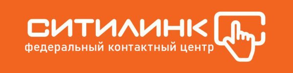 Ситилинк фон