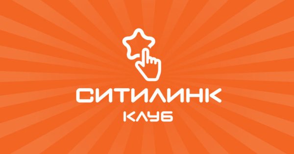 Карта Ситилинк