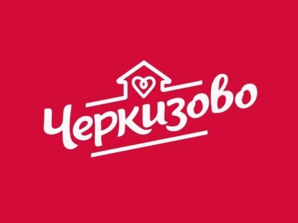 Черкизовский логотип