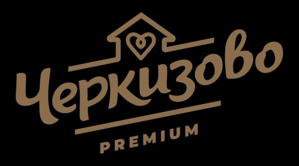 Черкизово торговая марка