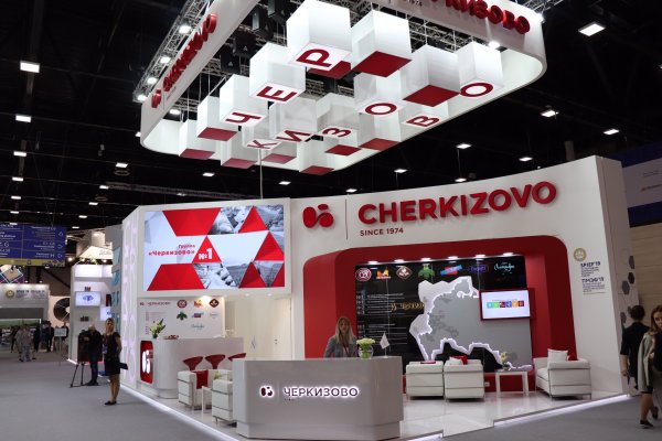 Группа Черкизово