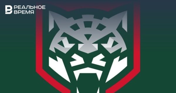 Новый логотип АК Барса 2022