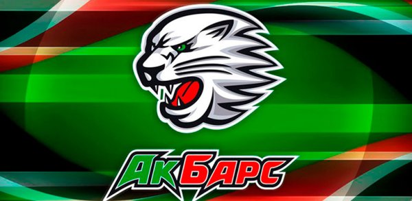 Логотип хоккейной команды АКБАРС