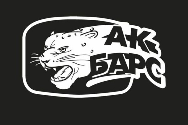 Логотип АК Барс хоккей