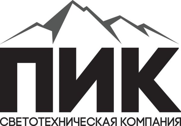 Пик компания лого