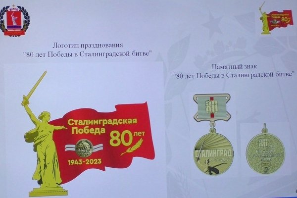 С днем Победы