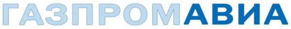 Логотип авиакомпании Газпромавиа