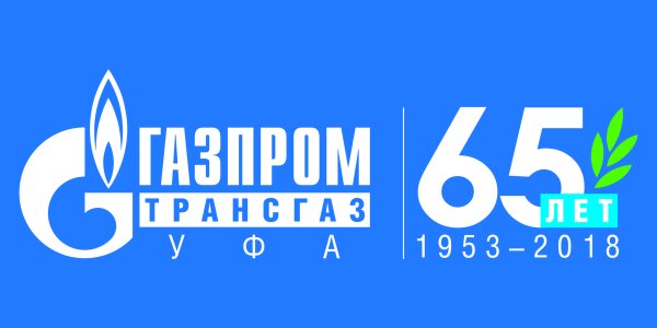 Газпром трансгаз Югорск логотип