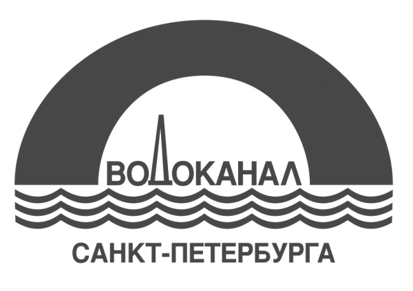ГУП Водоканал СПБ лого