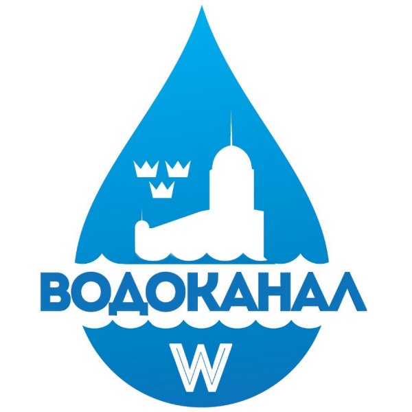 Фирменный знак водоканала