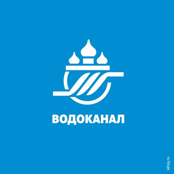 Водоканал Рязань логотип