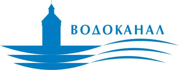 Водоканал АО Г Якутск